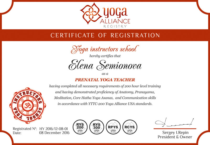 Сертификат Инструктора Перинатальной йоги Школа инструкторов йоги Федерации йоги России
