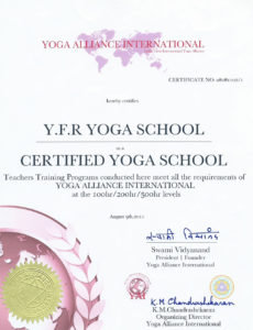 Сертификат Школы инструкторов йоги Федерации йоги России о регистрации в Международном Альянсе йоги