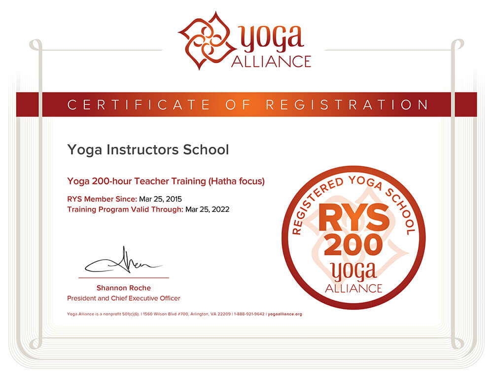 RYS-200 (Registered Yoga School, 200 hr program) – регистрация программ 200 часов Школы инструкторов йоги Федерации йоги России в Альянсе йоги США