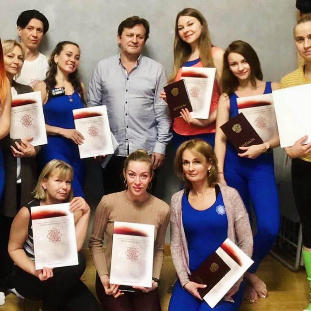 Курс Йогатерапия в Школе инструкторов йоги Федерации йоги России